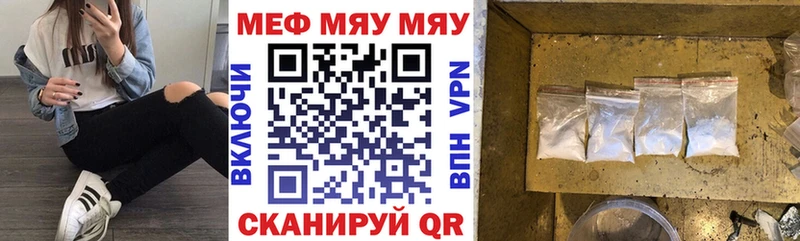Все наркотики Сосновоборск АМФ  Псилоцибиновые грибы  МЕФ  Канабис  APVP  Cocaine 