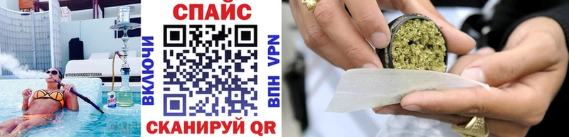 БУТИРАТ оксана  МЕГА ТОР  Сосновоборск 