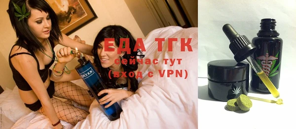 дмт Алзамай