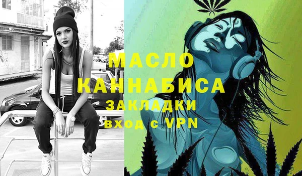 скорость mdpv Алексеевка