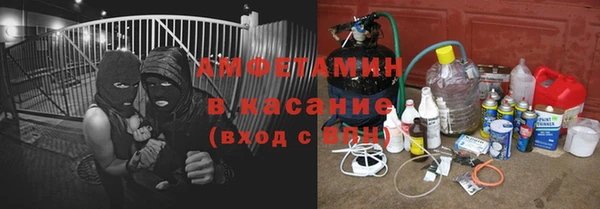 дмт Алзамай