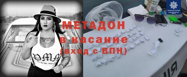 ГАЛЛЮЦИНОГЕННЫЕ ГРИБЫ Приозерск