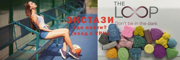 скорость mdpv Алексеевка