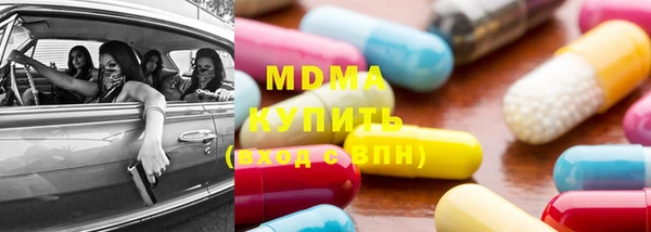 ешки Протвино