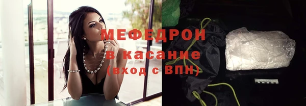 скорость mdpv Алексеевка