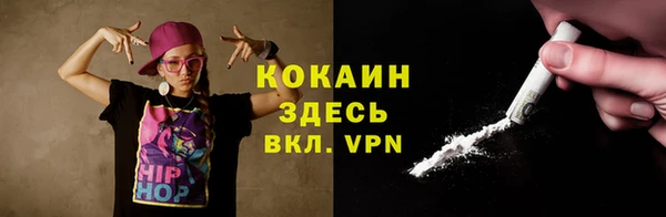 скорость mdpv Алексеевка