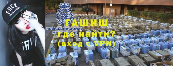 дмт Алзамай