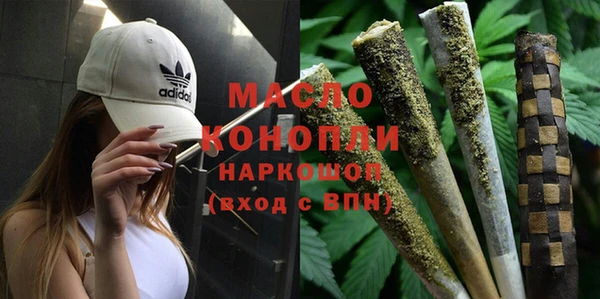 дмт Алзамай
