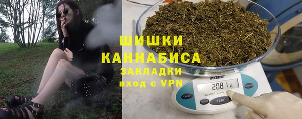 скорость mdpv Алексеевка