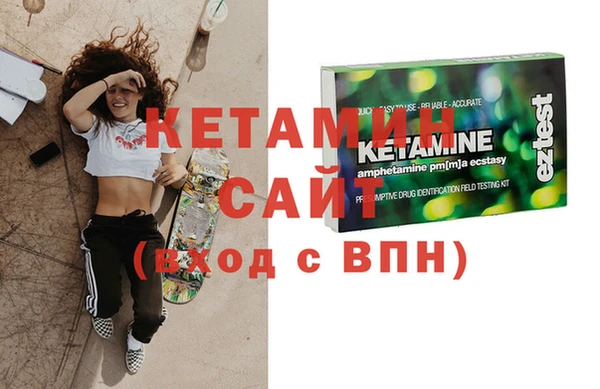 ешки Протвино
