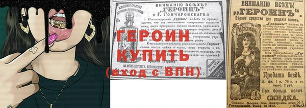 ALPHA-PVP Алексин
