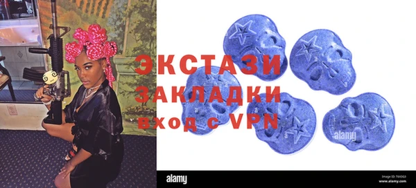 ALPHA-PVP Алексин
