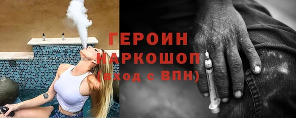 дмт Алзамай