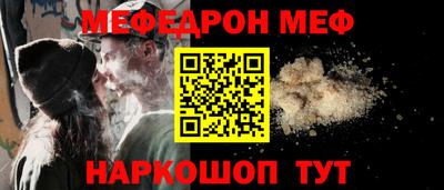 Альфа ПВП Пугачёв