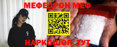 a pvp Пушкино