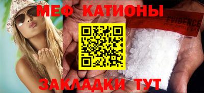 Альфа ПВП Пугачёв