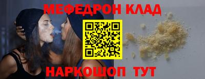 дистиллят марихуана Пыть-Ях