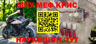 Альфа ПВП Пугачёв