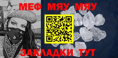 дистиллят марихуана Пыть-Ях