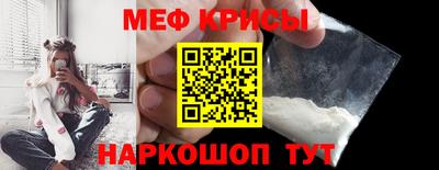 Альфа ПВП Пугачёв