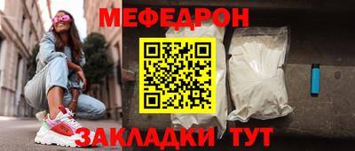 Альфа ПВП Пугачёв