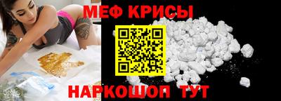 Альфа ПВП Пугачёв