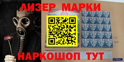 a pvp Пушкино