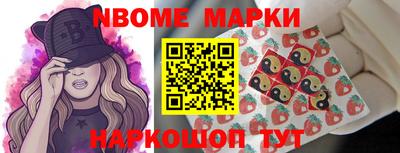 a pvp Пушкино
