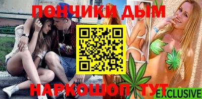 a pvp Пушкино