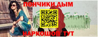 Альфа ПВП Пугачёв