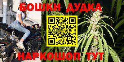 a pvp Пушкино
