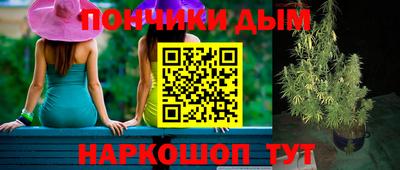Альфа ПВП Пугачёв