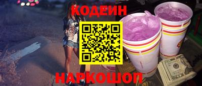 дистиллят марихуана Пыть-Ях