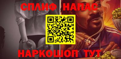 a pvp Пушкино