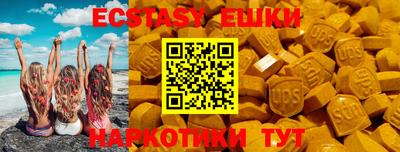 дистиллят марихуана Пыть-Ях