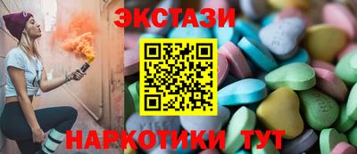 дистиллят марихуана Пыть-Ях