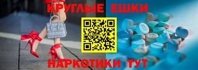 Альфа ПВП Пугачёв