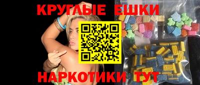 Альфа ПВП Пугачёв