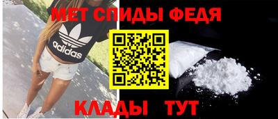a pvp Пушкино