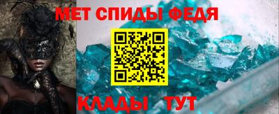 дистиллят марихуана Пыть-Ях