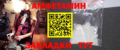 дистиллят марихуана Пыть-Ях