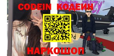 Альфа ПВП Пугачёв
