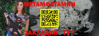 a pvp Пушкино