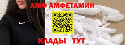 дистиллят марихуана Пыть-Ях