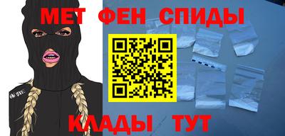 a pvp Пушкино
