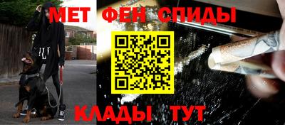 дистиллят марихуана Пыть-Ях