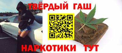 дистиллят марихуана Пыть-Ях