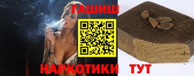 Альфа ПВП Пугачёв
