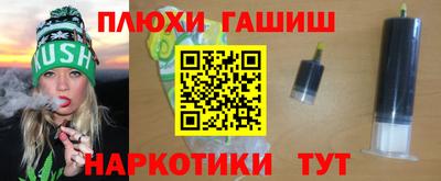 a pvp Пушкино