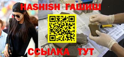 a pvp Пушкино